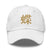Classic Dad Hat - Arekkusu - Store