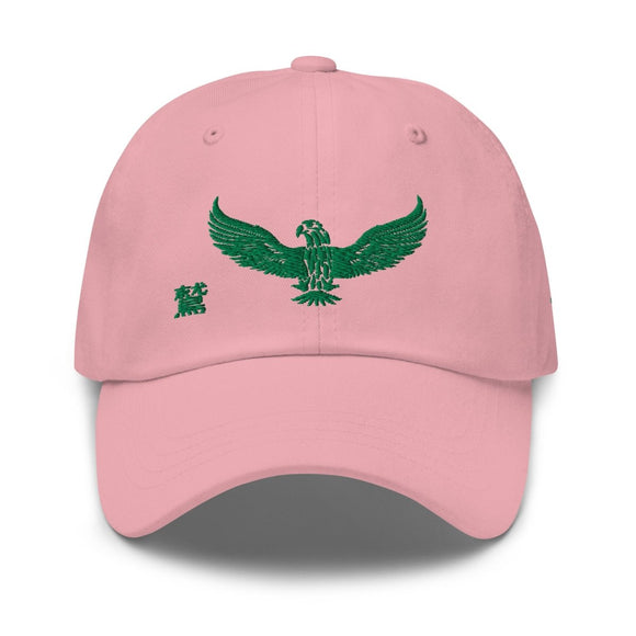 Classic Dad Hat - Arekkusu - Store