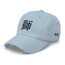 Classic Dad Hat - Arekkusu - Store