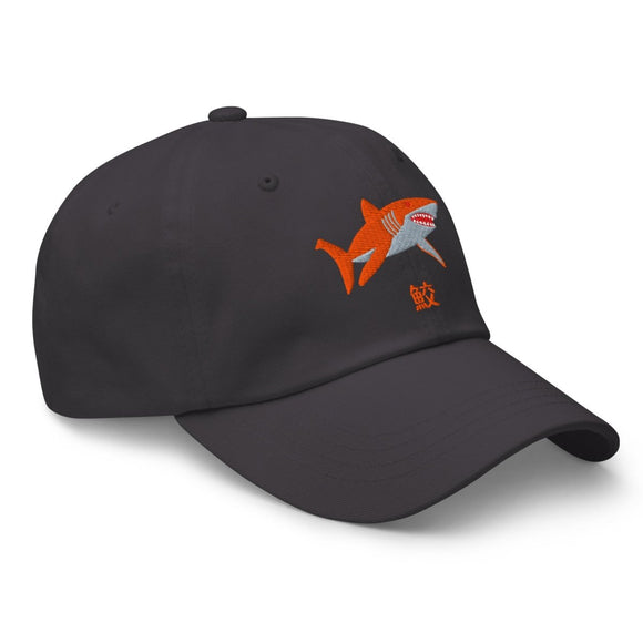 Classic Dad Hat - Arekkusu - Store