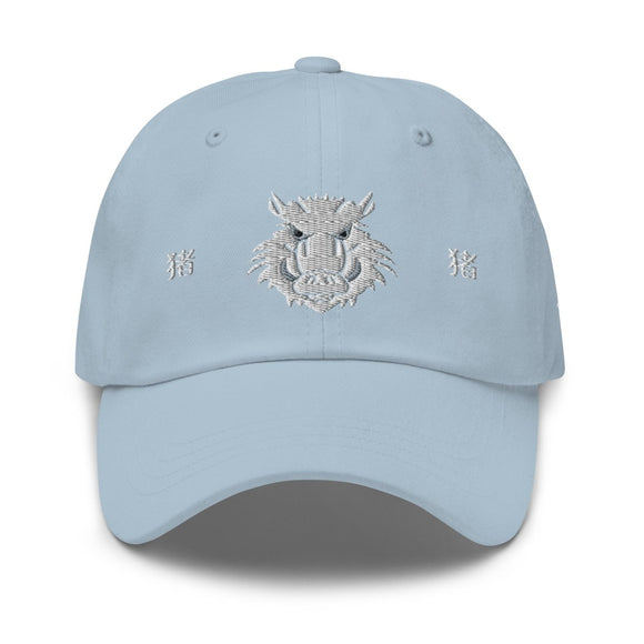 Classic Dad Hat - Arekkusu - Store