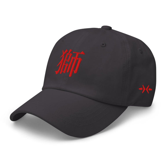 Classic Dad Hat - Arekkusu - Store