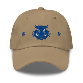 Classic Dad Hat - Arekkusu - Store