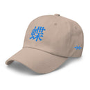 Classic Dad Hat - Arekkusu - Store