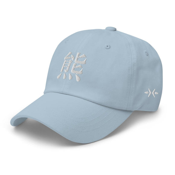 Classic Dad Hat - Arekkusu - Store