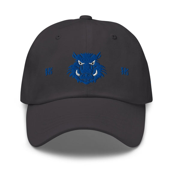 Classic Dad Hat - Arekkusu - Store