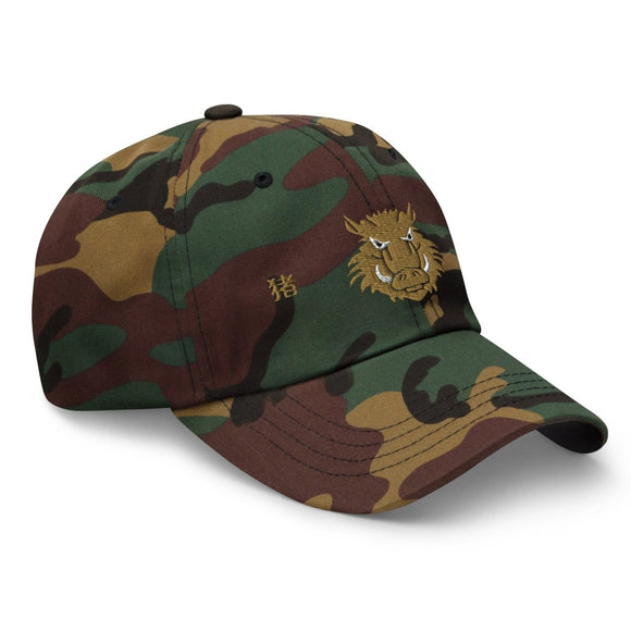 Classic Dad Hat - Arekkusu - Store