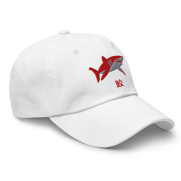 Classic Dad Hat - Arekkusu - Store