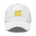 Classic Dad Hat - Arekkusu - Store