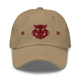 Classic Dad Hat - Arekkusu - Store