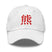 Classic Dad Hat - Arekkusu - Store