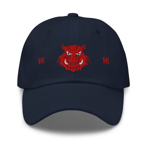 Classic Dad Hat - Arekkusu - Store