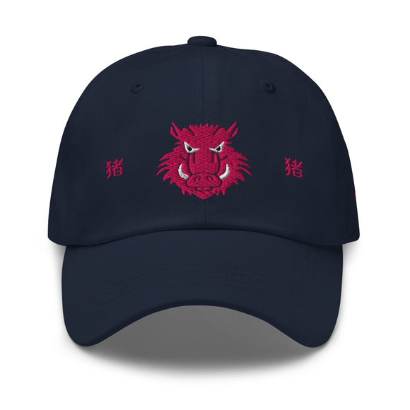Classic Dad Hat - Arekkusu - Store