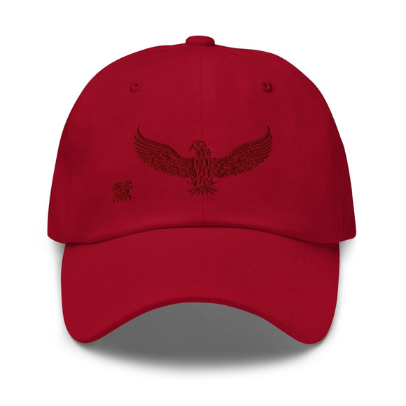 Classic Dad Hat - Arekkusu - Store