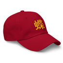 Classic Dad Hat - Arekkusu - Store