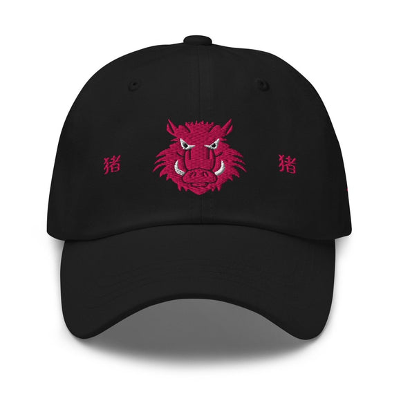 Classic Dad Hat - Arekkusu - Store