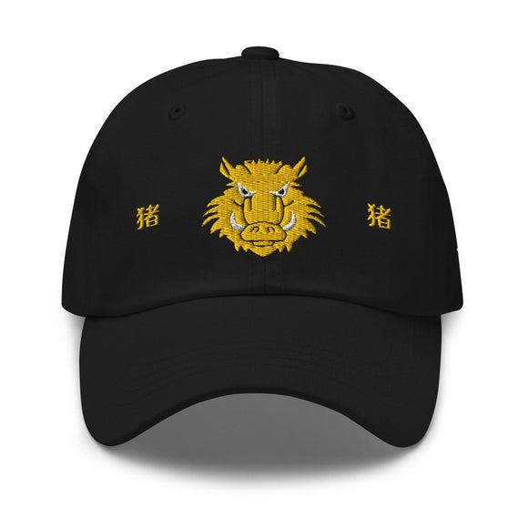 Classic Dad Hat - Arekkusu - Store