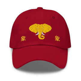 Classic Dad Hat - Arekkusu - Store
