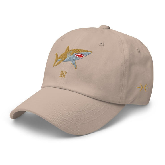 Classic Dad Hat - Arekkusu - Store