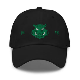 Classic Dad Hat - Arekkusu - Store