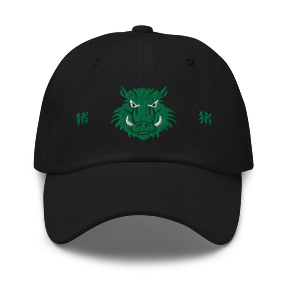 Classic Dad Hat - Arekkusu - Store