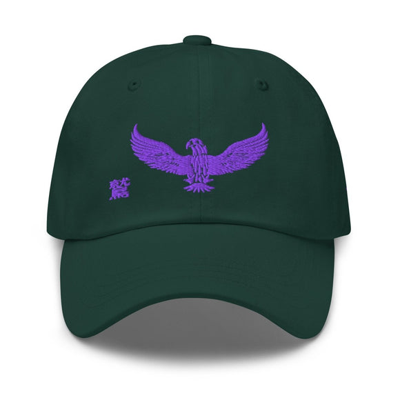 Classic Dad Hat - Arekkusu - Store