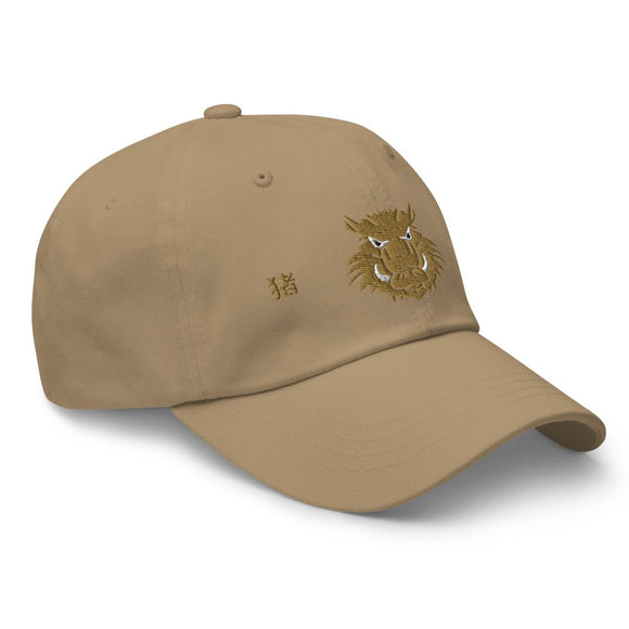Classic Dad Hat - Arekkusu - Store