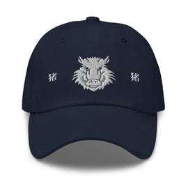 Classic Dad Hat - Arekkusu - Store