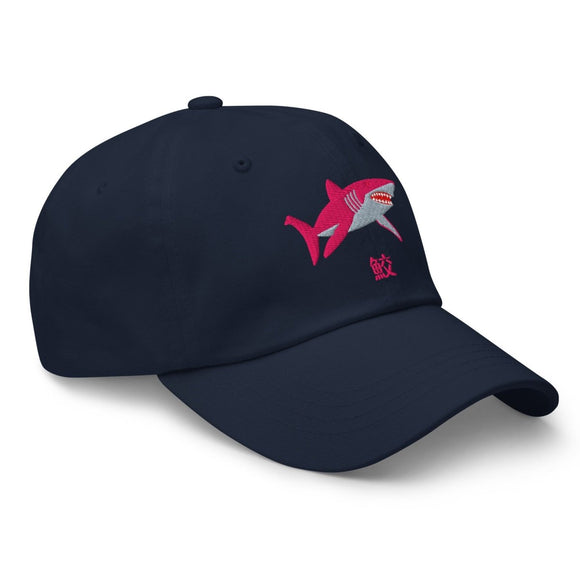 Classic Dad Hat - Arekkusu - Store