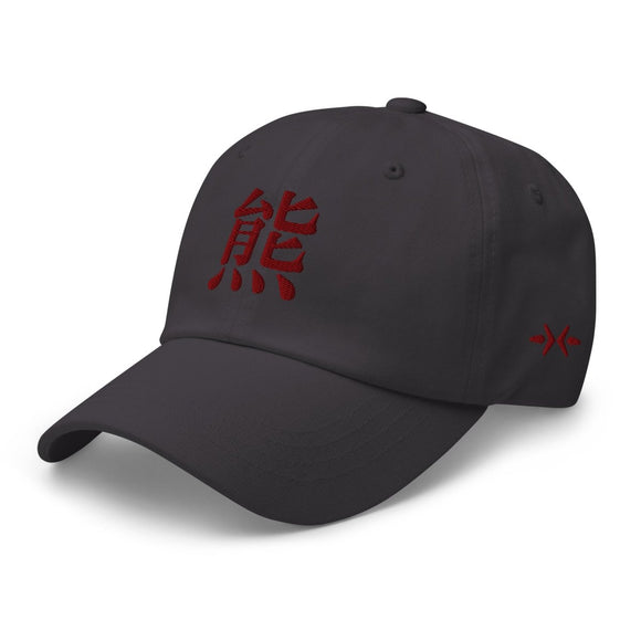 Classic Dad Hat - Arekkusu - Store