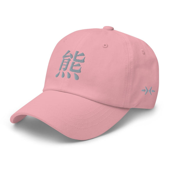 Classic Dad Hat - Arekkusu - Store