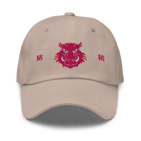 Classic Dad Hat - Arekkusu - Store