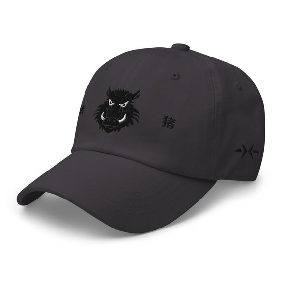 Classic Dad Hat - Arekkusu - Store