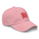 Classic Dad Hat - Arekkusu - Store