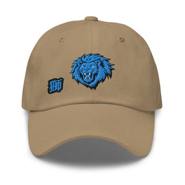 Classic Dad Hat - Arekkusu - Store