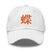 Classic Dad Hat - Arekkusu - Store