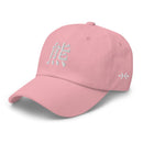 Classic Dad Hat - Arekkusu - Store