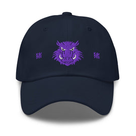 Classic Dad Hat - Arekkusu - Store