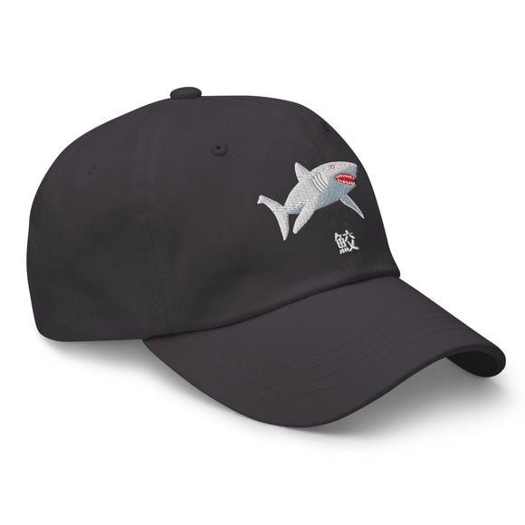 Classic Dad Hat - Arekkusu - Store