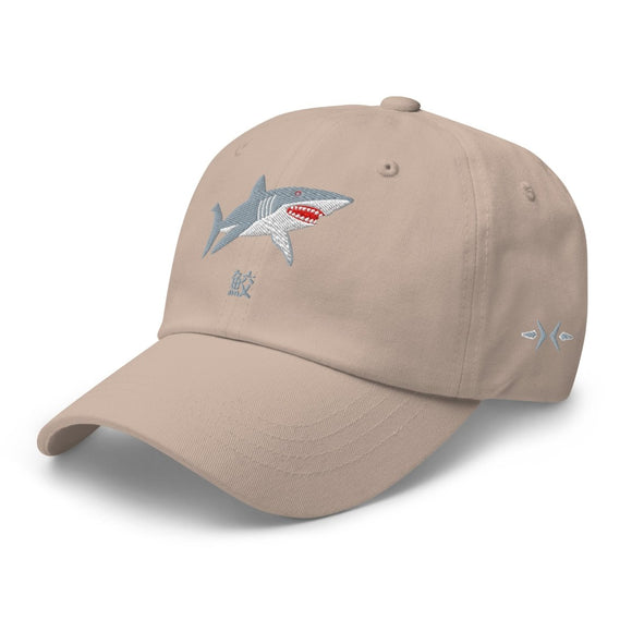 Classic Dad Hat - Arekkusu - Store