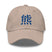 Classic Dad Hat - Arekkusu - Store