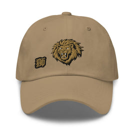 Classic Dad Hat - Arekkusu - Store