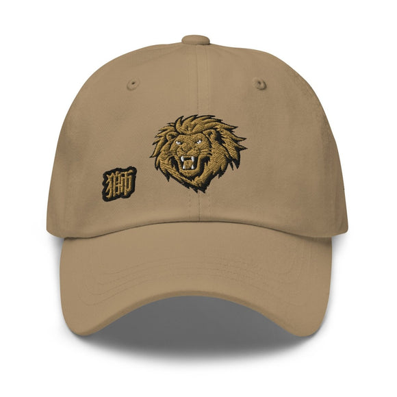 Classic Dad Hat - Arekkusu - Store