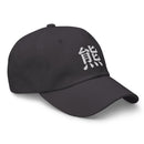 Classic Dad Hat - Arekkusu - Store
