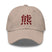 Classic Dad Hat - Arekkusu - Store