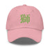 Classic Dad Hat - Arekkusu - Store