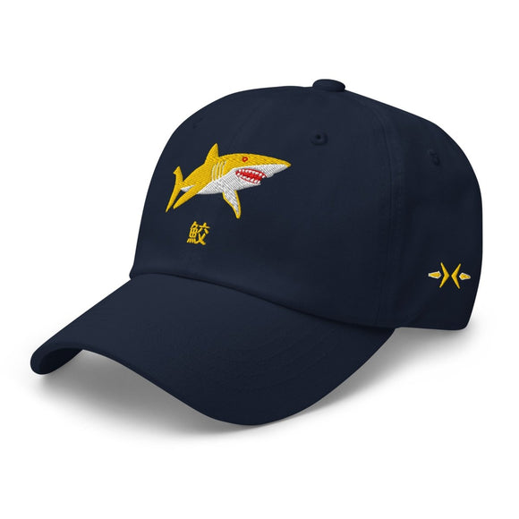 Classic Dad Hat - Arekkusu - Store