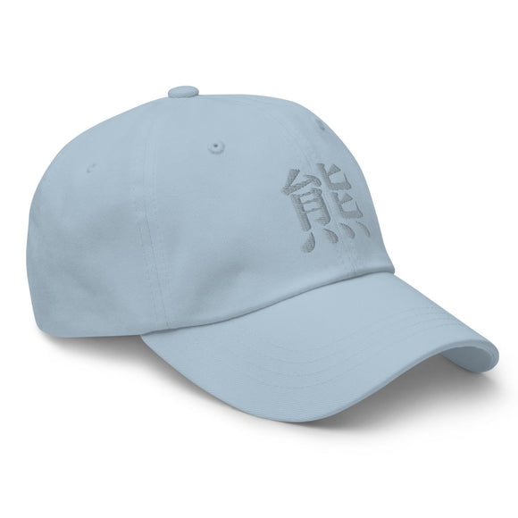 Classic Dad Hat - Arekkusu - Store