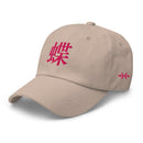 Classic Dad Hat - Arekkusu - Store