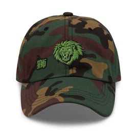 Classic Dad Hat - Arekkusu - Store